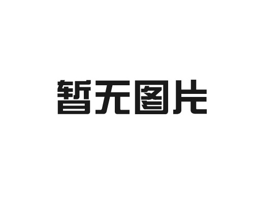 資質認證